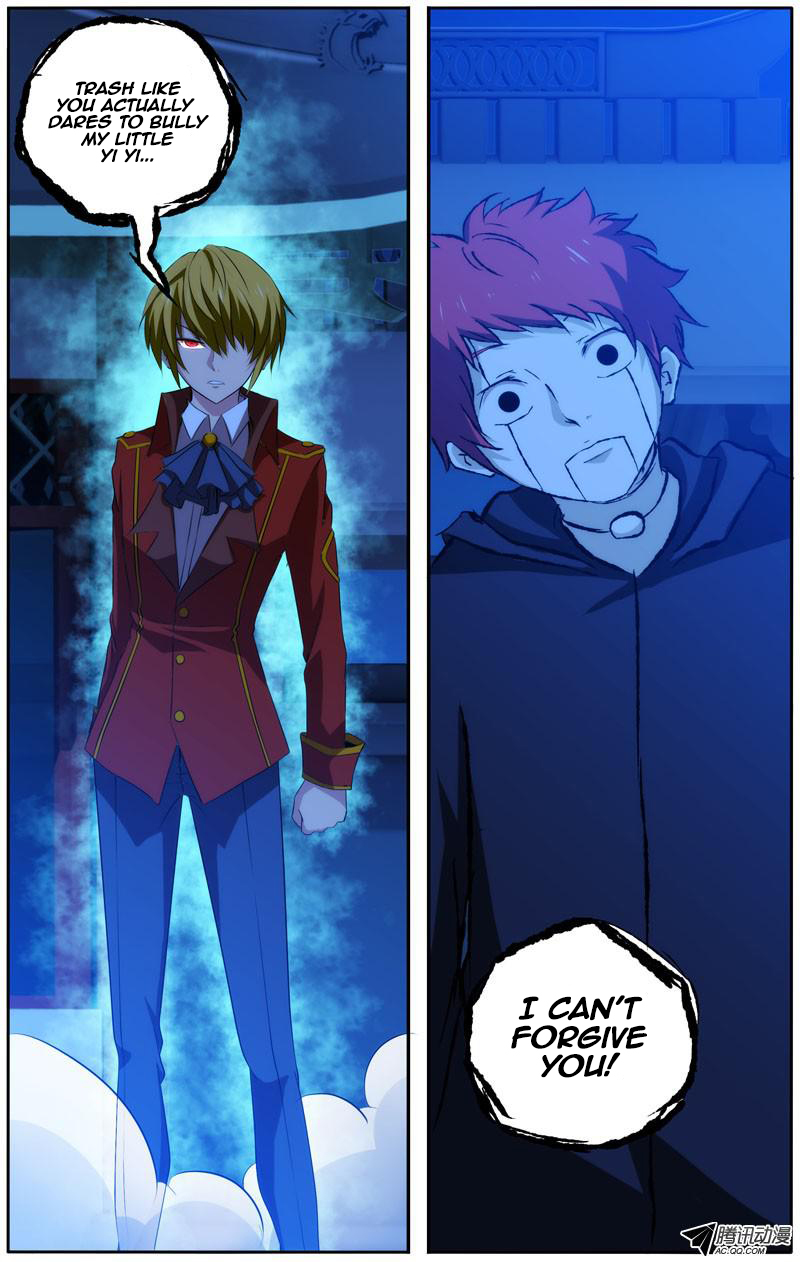 I'm a Loser Chapter 32 page 12 - Chapter 32: The Truth Made Clear