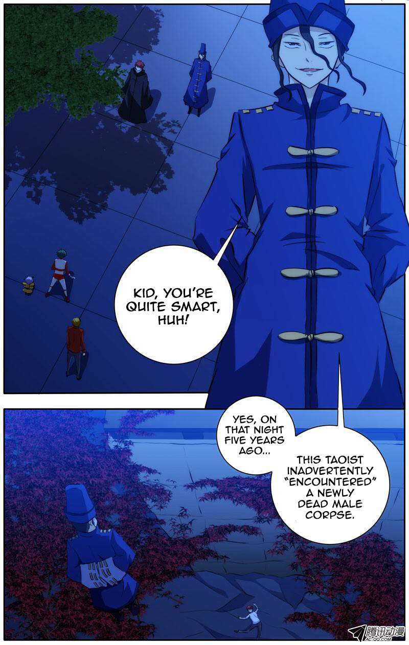 I'm a Loser Chapter 32 page 3 - Chapter 32: The Truth Made Clear