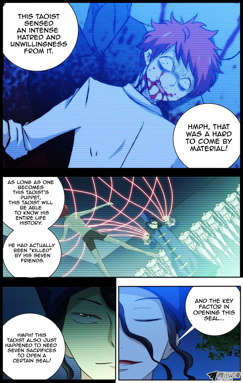 I'm a Loser Chapter 32 page 4 - Chapter 32: The Truth Made Clear