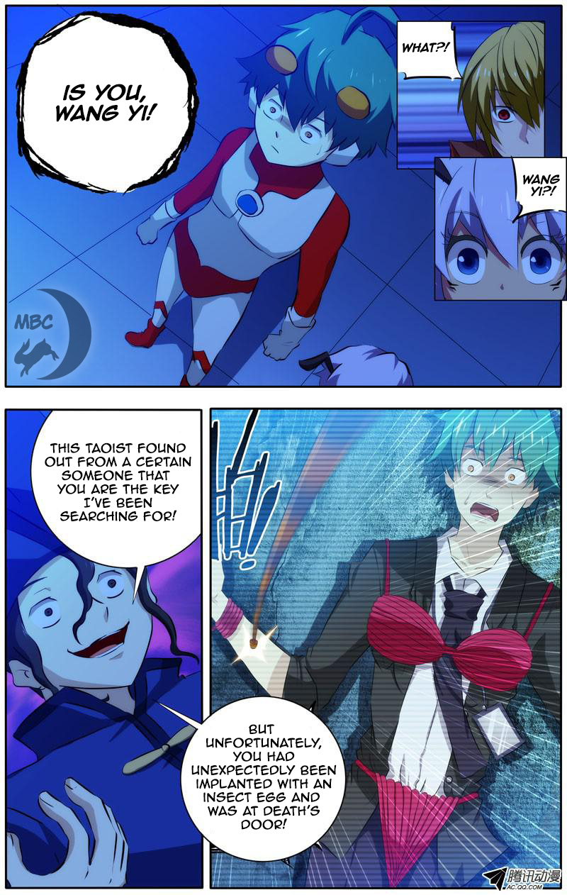 I'm a Loser Chapter 32 page 5 - Chapter 32: The Truth Made Clear