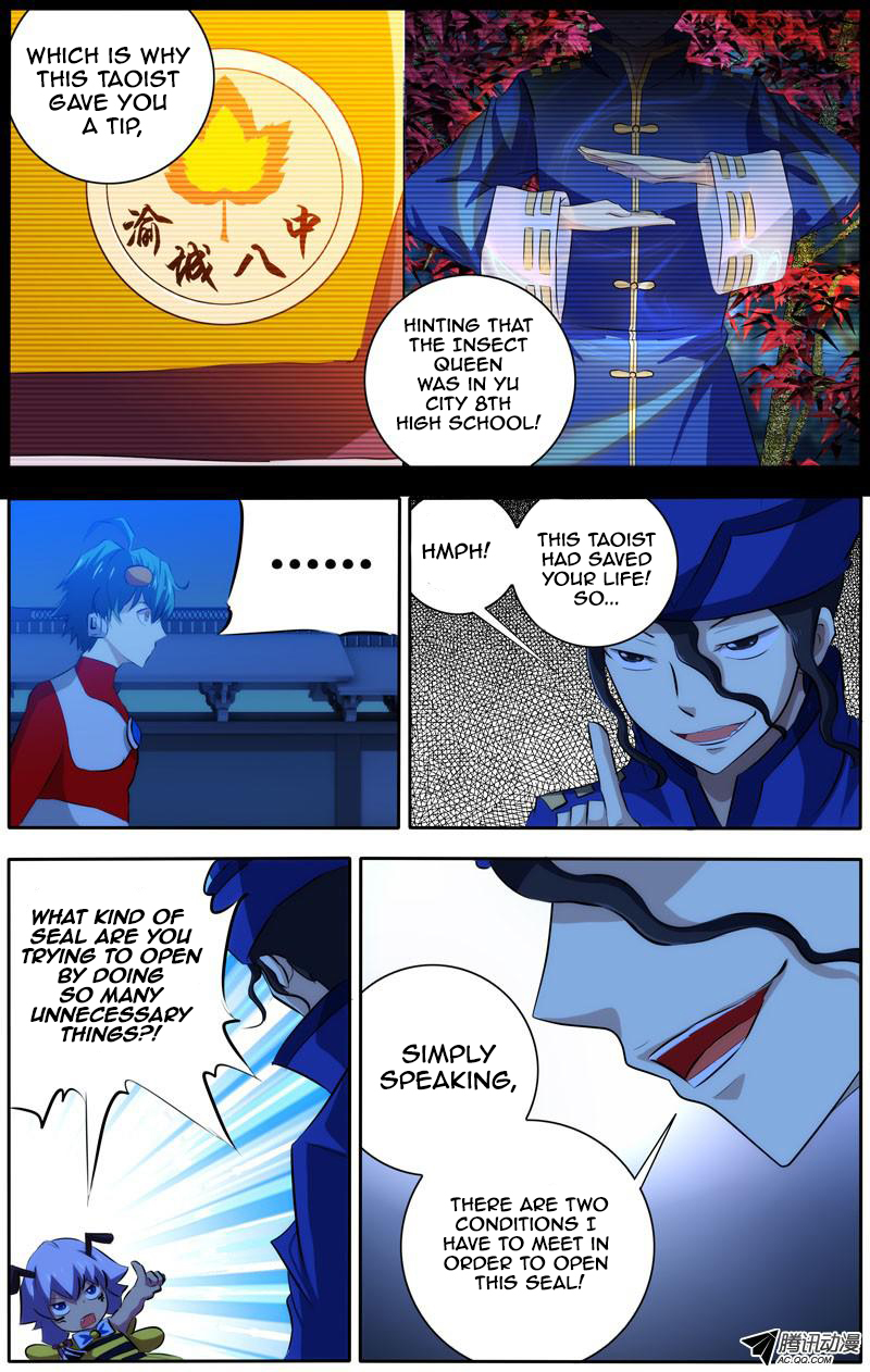 I'm a Loser Chapter 32 page 6 - Chapter 32: The Truth Made Clear