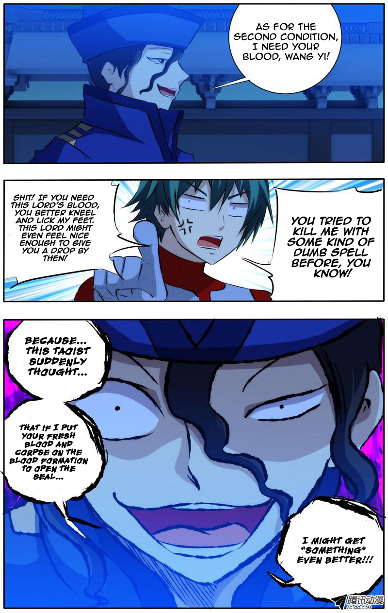 I'm a Loser Chapter 32 page 8 - Chapter 32: The Truth Made Clear