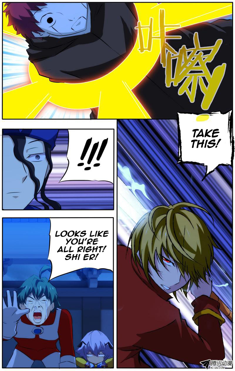 I'm a Loser Chapter 33 page 11 - Chapter 33: Shun Si Er vs Pan Rui