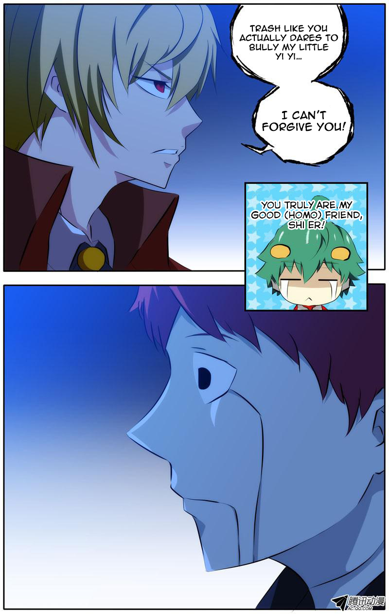 I'm a Loser Chapter 33 page 2 - Chapter 33: Shun Si Er vs Pan Rui