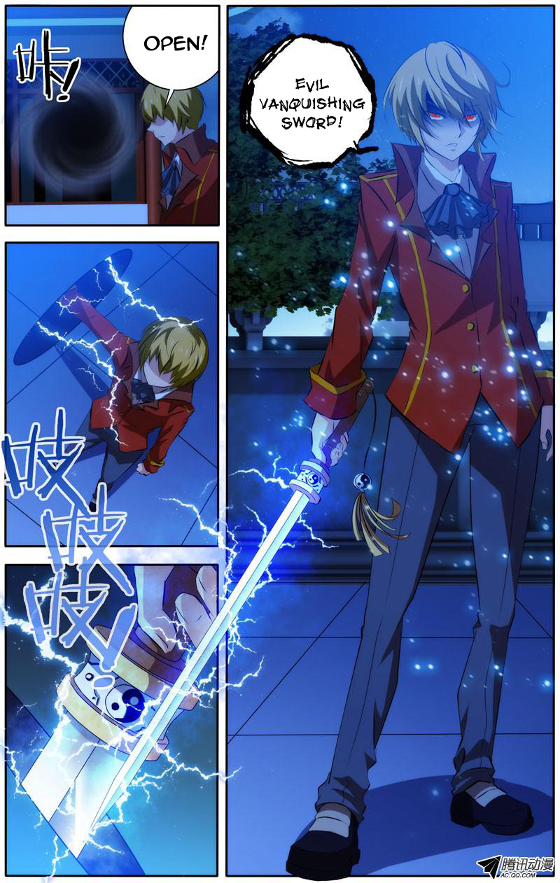 I'm a Loser Chapter 33 page 3 - Chapter 33: Shun Si Er vs Pan Rui