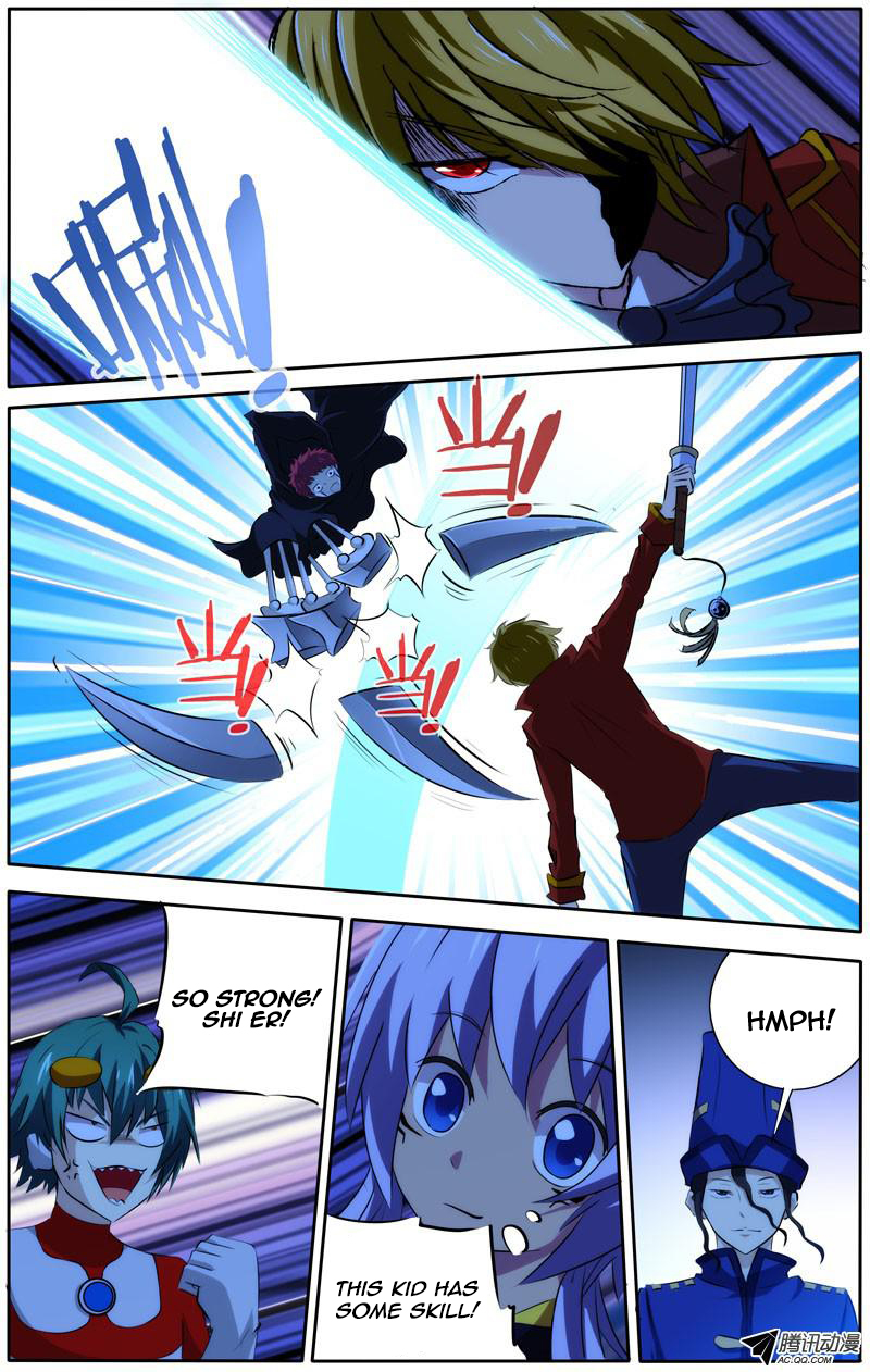 I'm a Loser Chapter 33 page 5 - Chapter 33: Shun Si Er vs Pan Rui