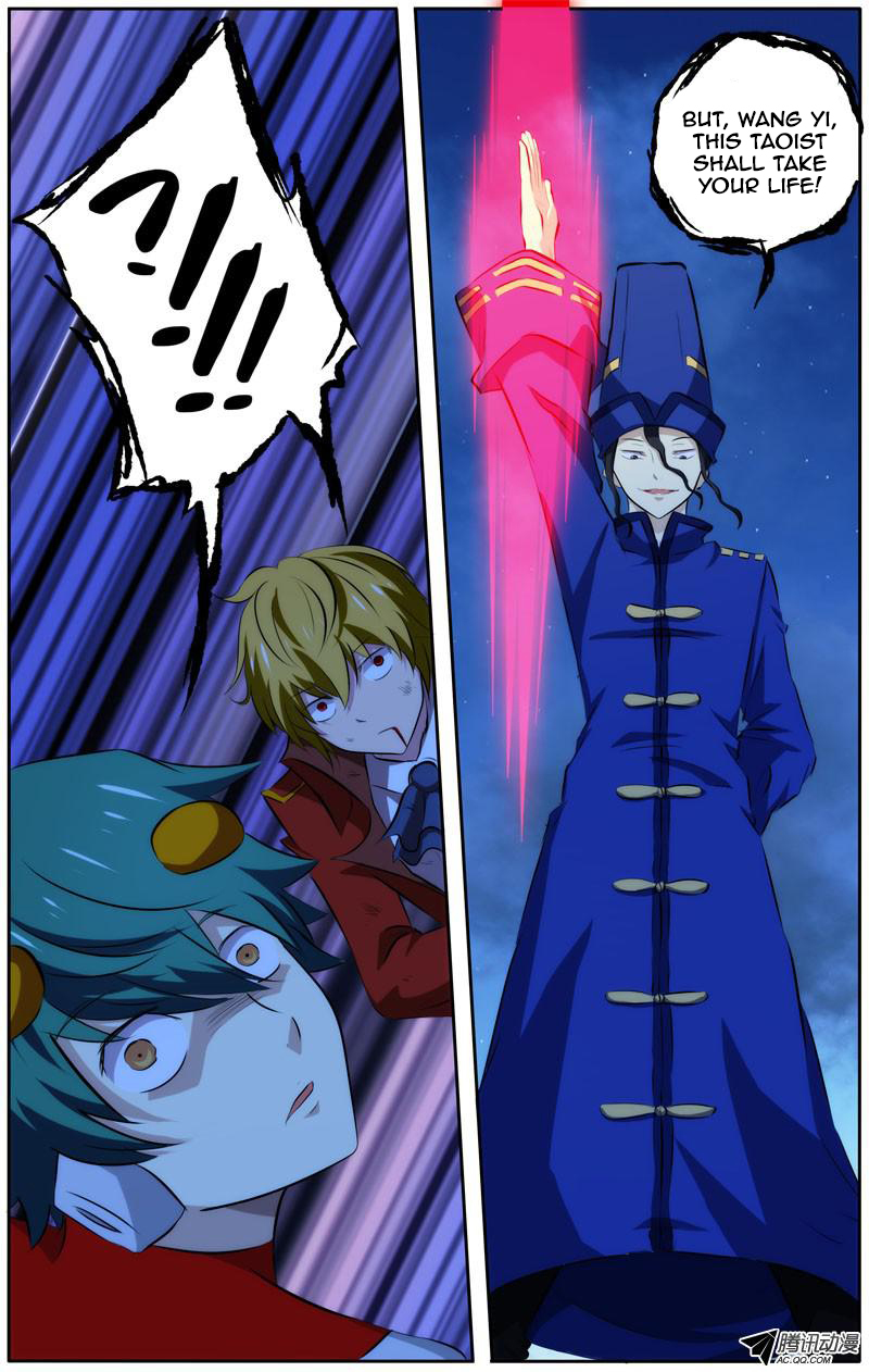 I'm a Loser Chapter 34 page 10 - Chapter 34: My Good (Homo) Friend