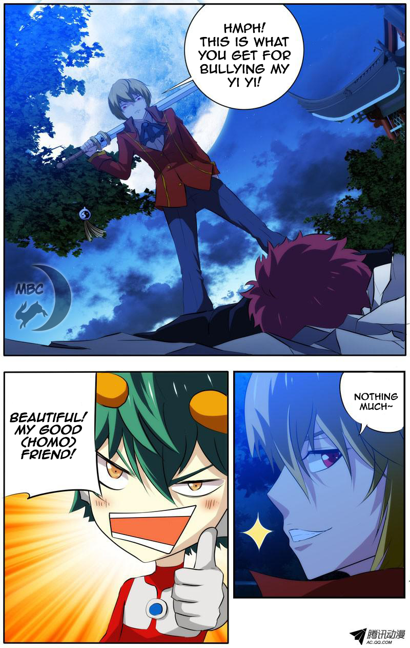 I'm a Loser Chapter 34 page 5 - Chapter 34: My Good (Homo) Friend