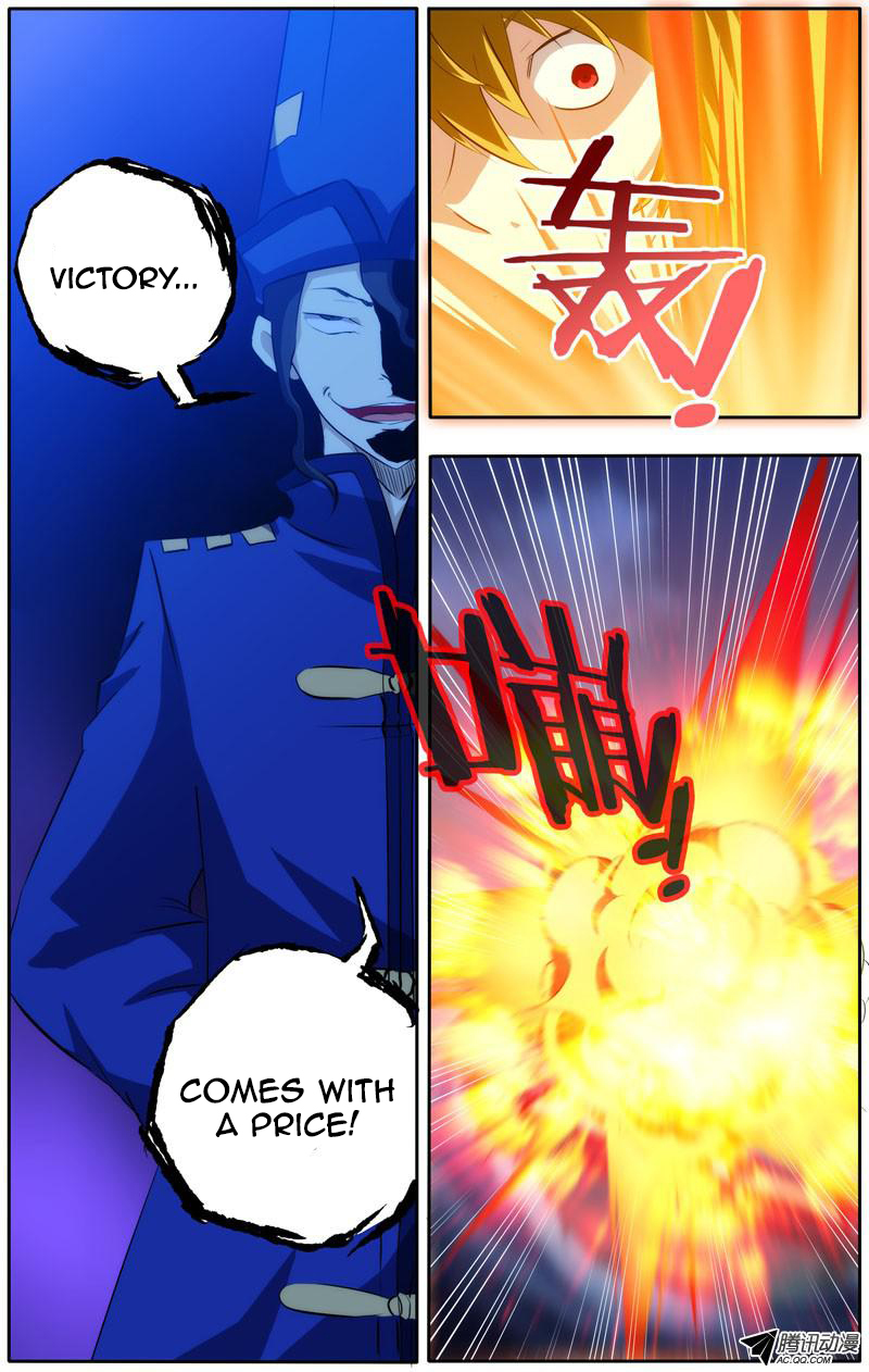 I'm a Loser Chapter 34 page 7 - Chapter 34: My Good (Homo) Friend