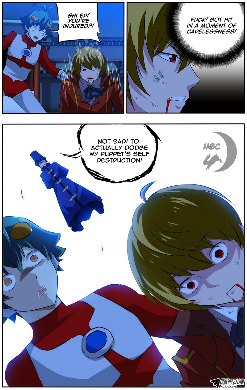 I'm a Loser Chapter 34 page 9 - Chapter 34: My Good (Homo) Friend