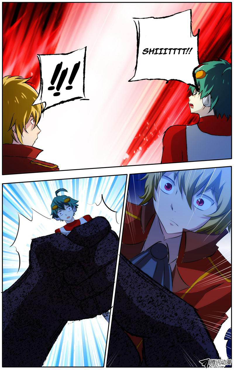 I'm a Loser Chapter 35 page 2 - Chapter 35: Blood Formation Start?