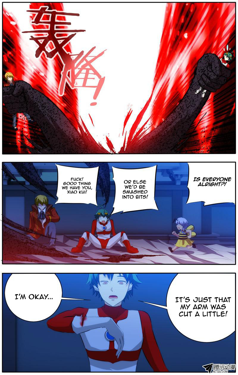 I'm a Loser Chapter 35 page 3 - Chapter 35: Blood Formation Start?