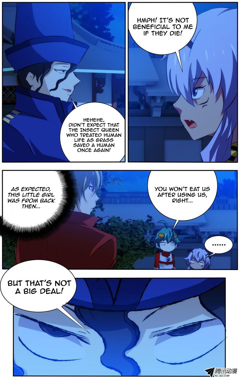 I'm a Loser Chapter 35 page 4 - Chapter 35: Blood Formation Start?