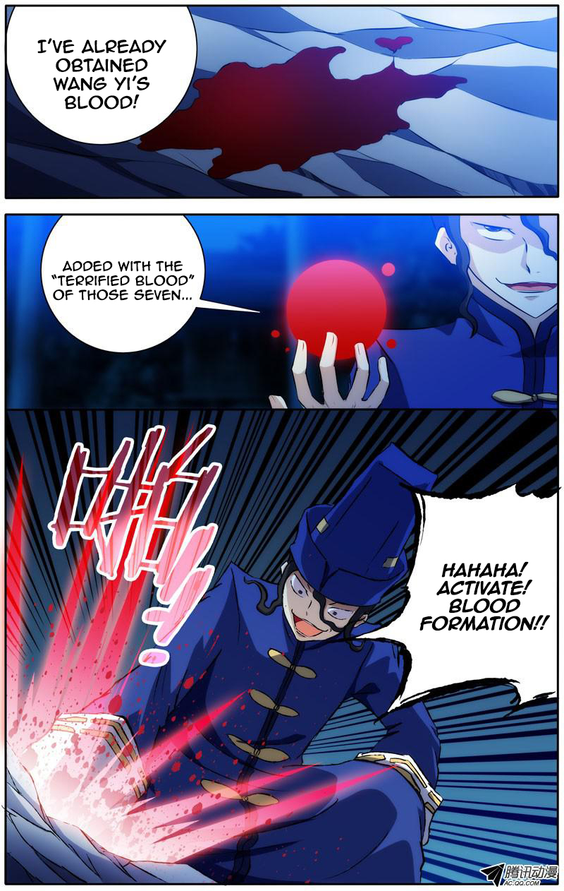 I'm a Loser Chapter 35 page 5 - Chapter 35: Blood Formation Start?