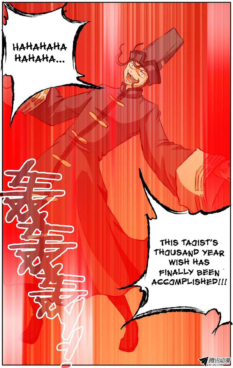 I'm a Loser Chapter 35 page 7 - Chapter 35: Blood Formation Start?