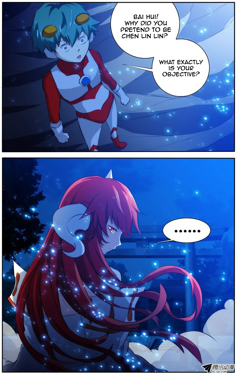 I'm a Loser Chapter 36 page 2 - Chapter 36: Dark Taoist's True Form
