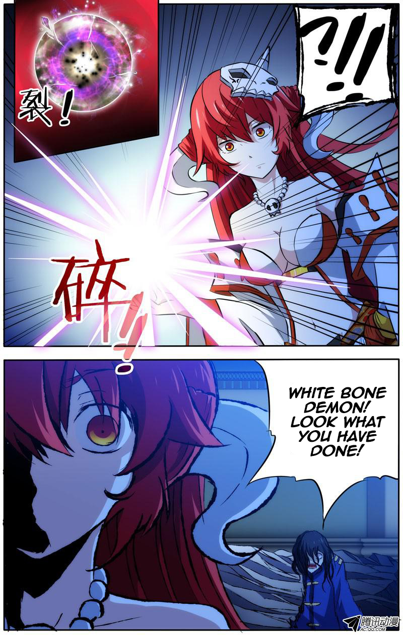 I'm a Loser Chapter 36 page 6 - Chapter 36: Dark Taoist's True Form