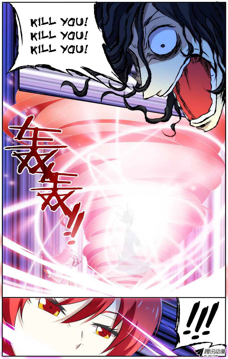 I'm a Loser Chapter 36 page 7 - Chapter 36: Dark Taoist's True Form