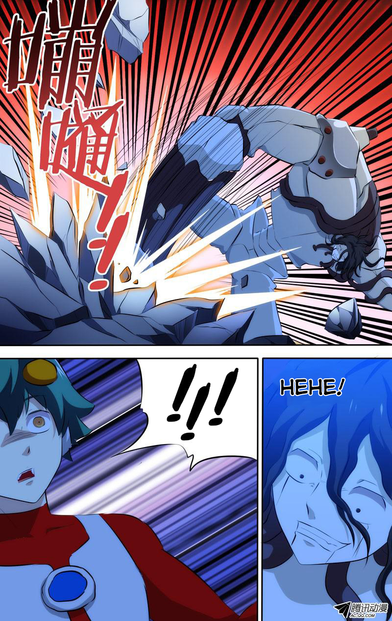 I'm a Loser Chapter 37 page 2 - Chapter 37: Bai Hui vs Dark Taoist