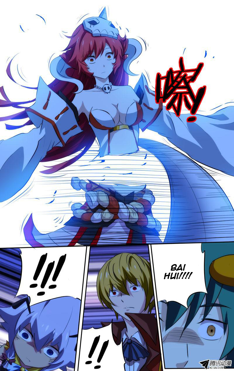I'm a Loser Chapter 37 page 4 - Chapter 37: Bai Hui vs Dark Taoist