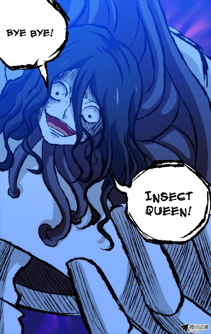 I'm a Loser Chapter 38 page 13 - Chapter 38: Da Qi