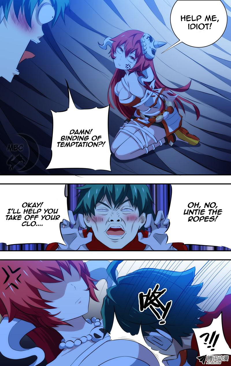 I'm a Loser Chapter 38 page 3 - Chapter 38: Da Qi