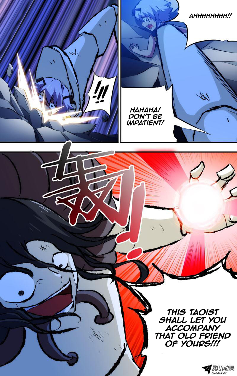 I'm a Loser Chapter 39 page 13 - Chapter 39: Wang Yi's Death?!