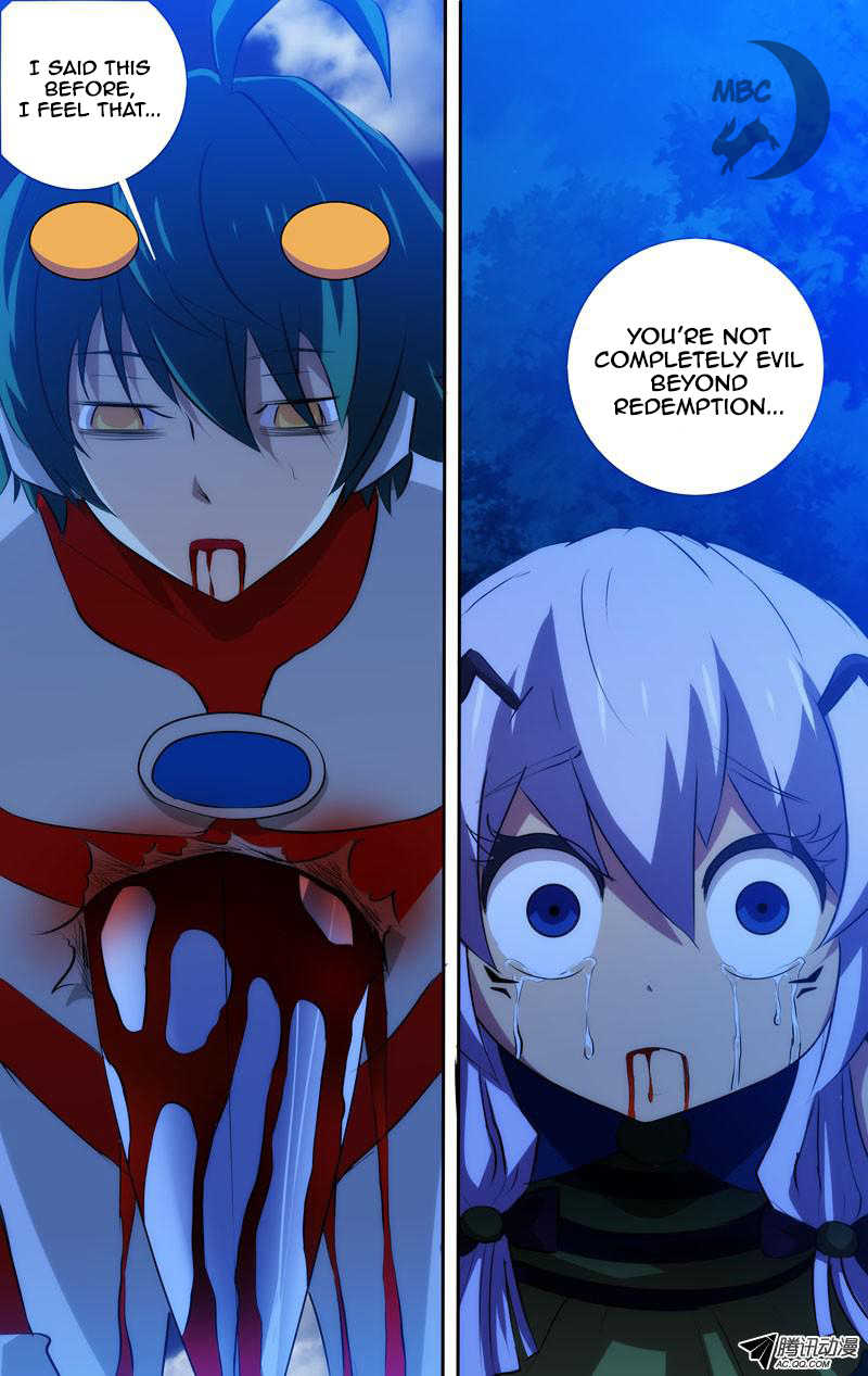 I'm a Loser Chapter 39 page 7 - Chapter 39: Wang Yi's Death?!