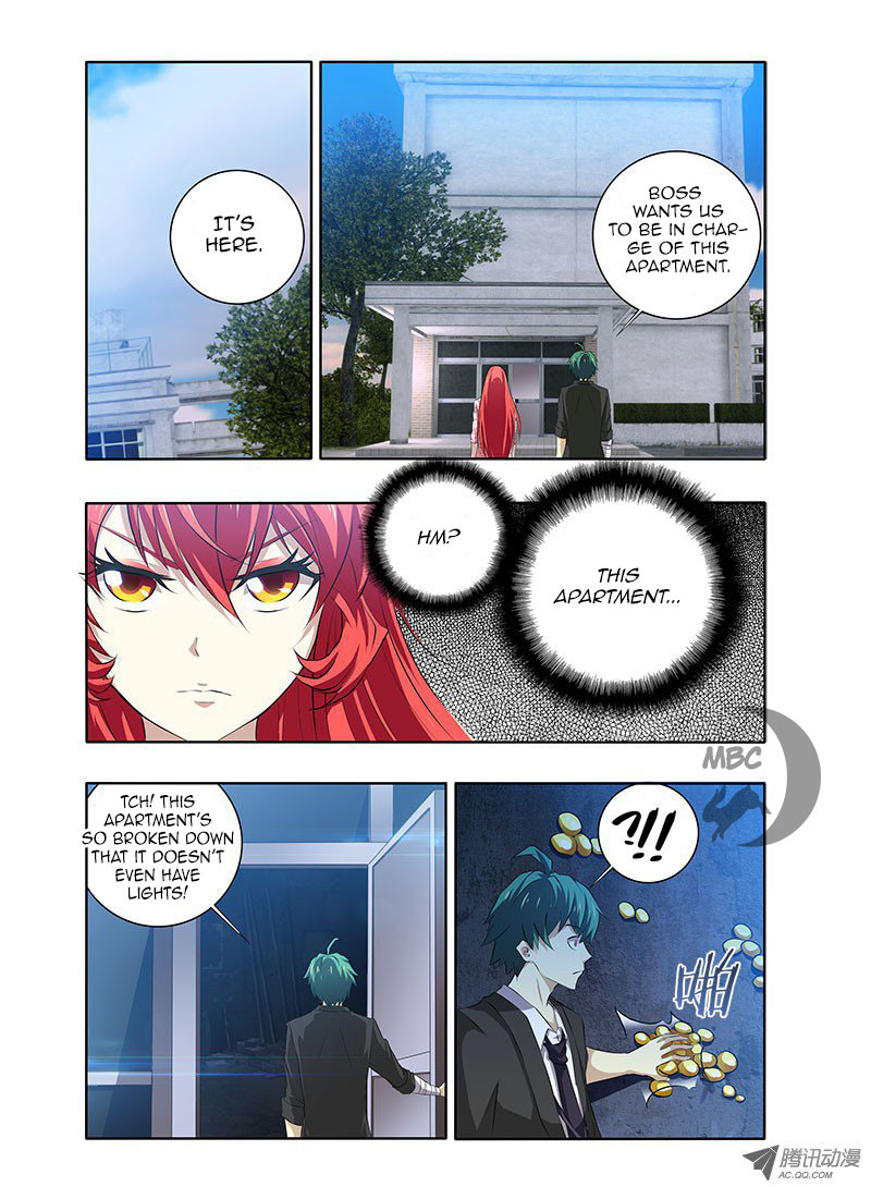I'm a Loser Chapter 4 page 3 - Chapter 4: Bai Hui's True Form