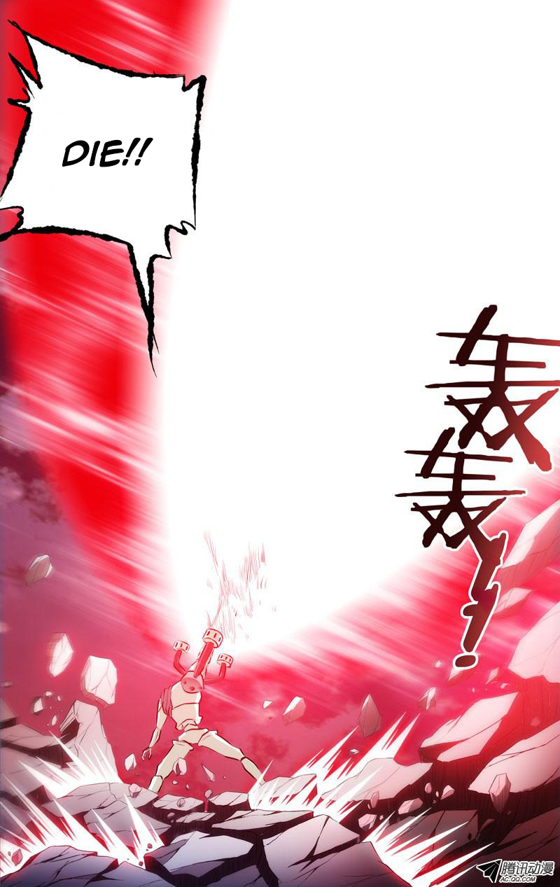 I'm a Loser Chapter 40 page 10 - Chapter 40: Blasted Away