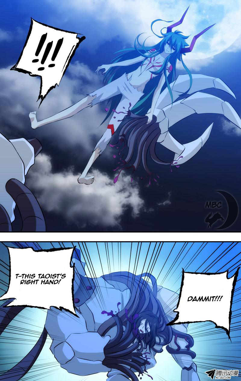 I'm a Loser Chapter 40 page 12 - Chapter 40: Blasted Away