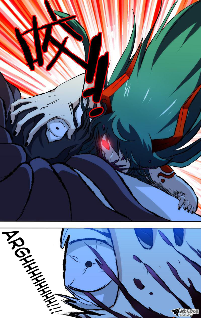 I'm a Loser Chapter 41 page 10 - Chapter 41: Devour