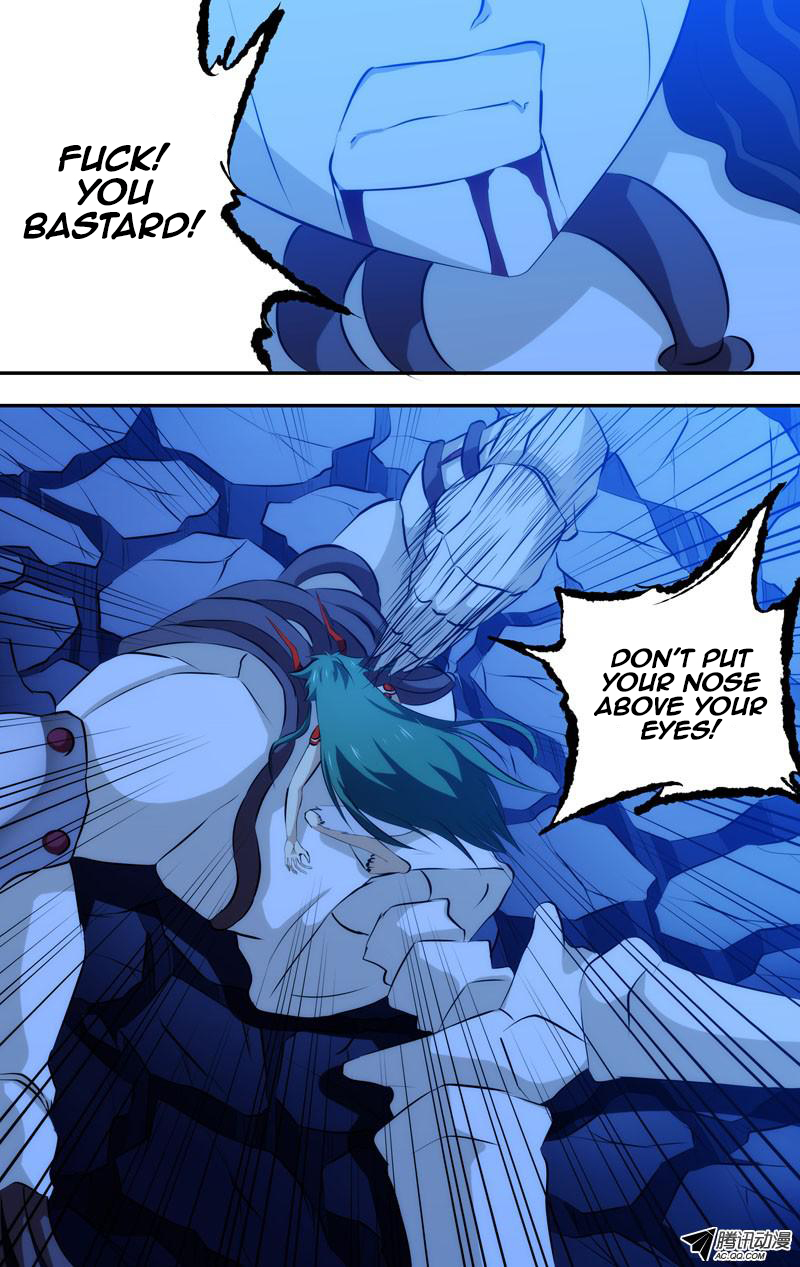 I'm a Loser Chapter 41 page 3 - Chapter 41: Devour