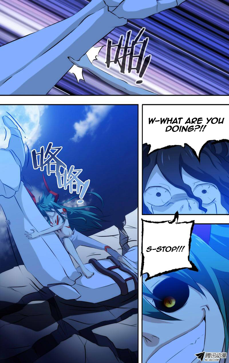 I'm a Loser Chapter 41 page 4 - Chapter 41: Devour