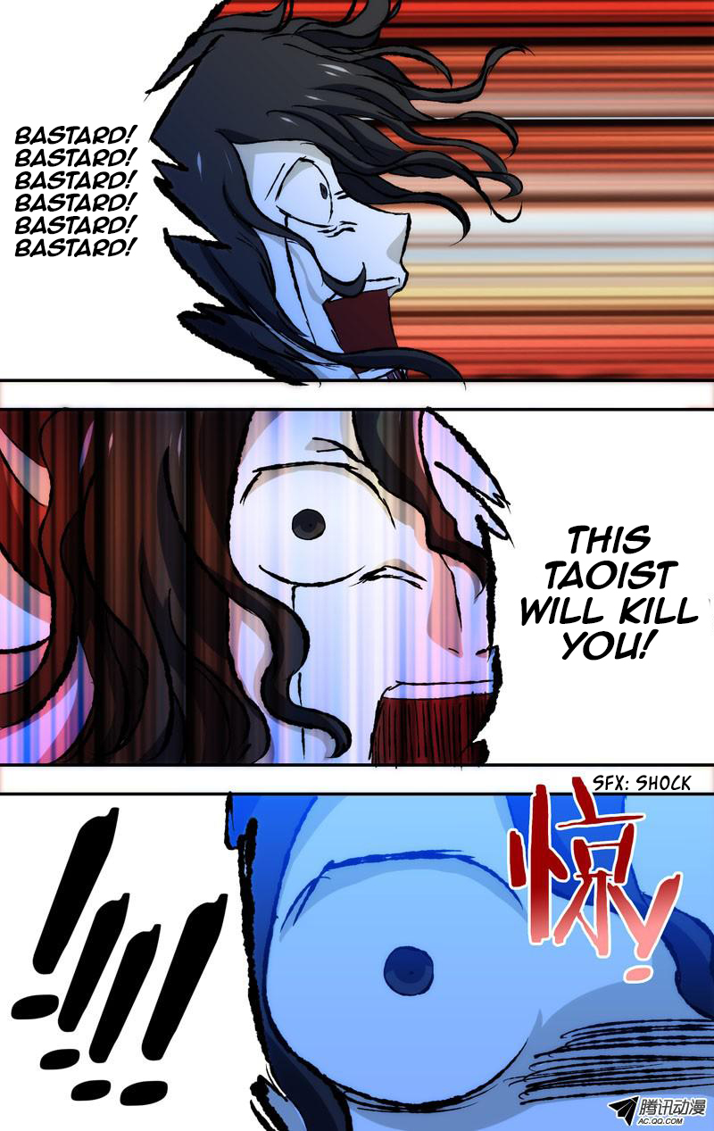I'm a Loser Chapter 41 page 6 - Chapter 41: Devour
