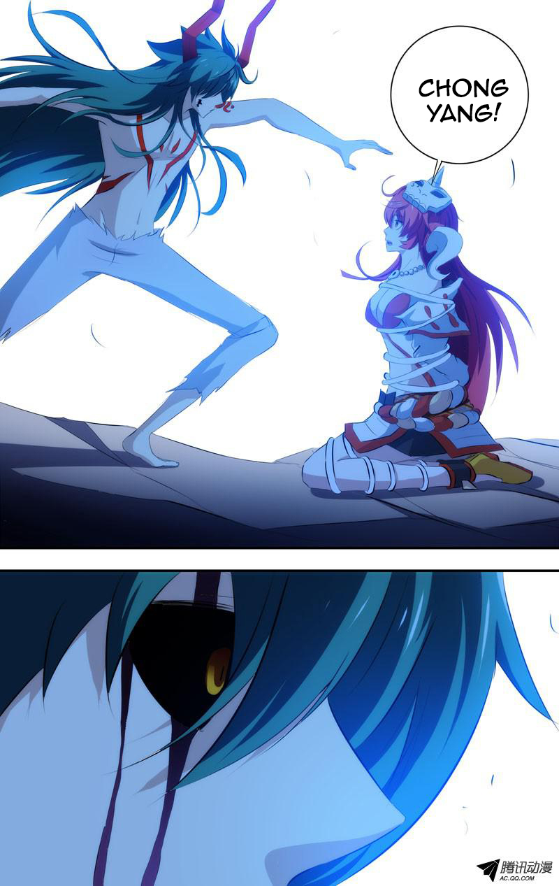I'm a Loser Chapter 42 page 3 - Chapter 42: I'm Sorry, Xiao Kui