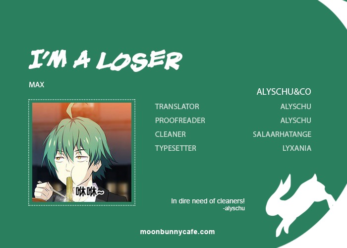 I'm a Loser Chapter 43 page 1 - Chapter 43: End of the Story