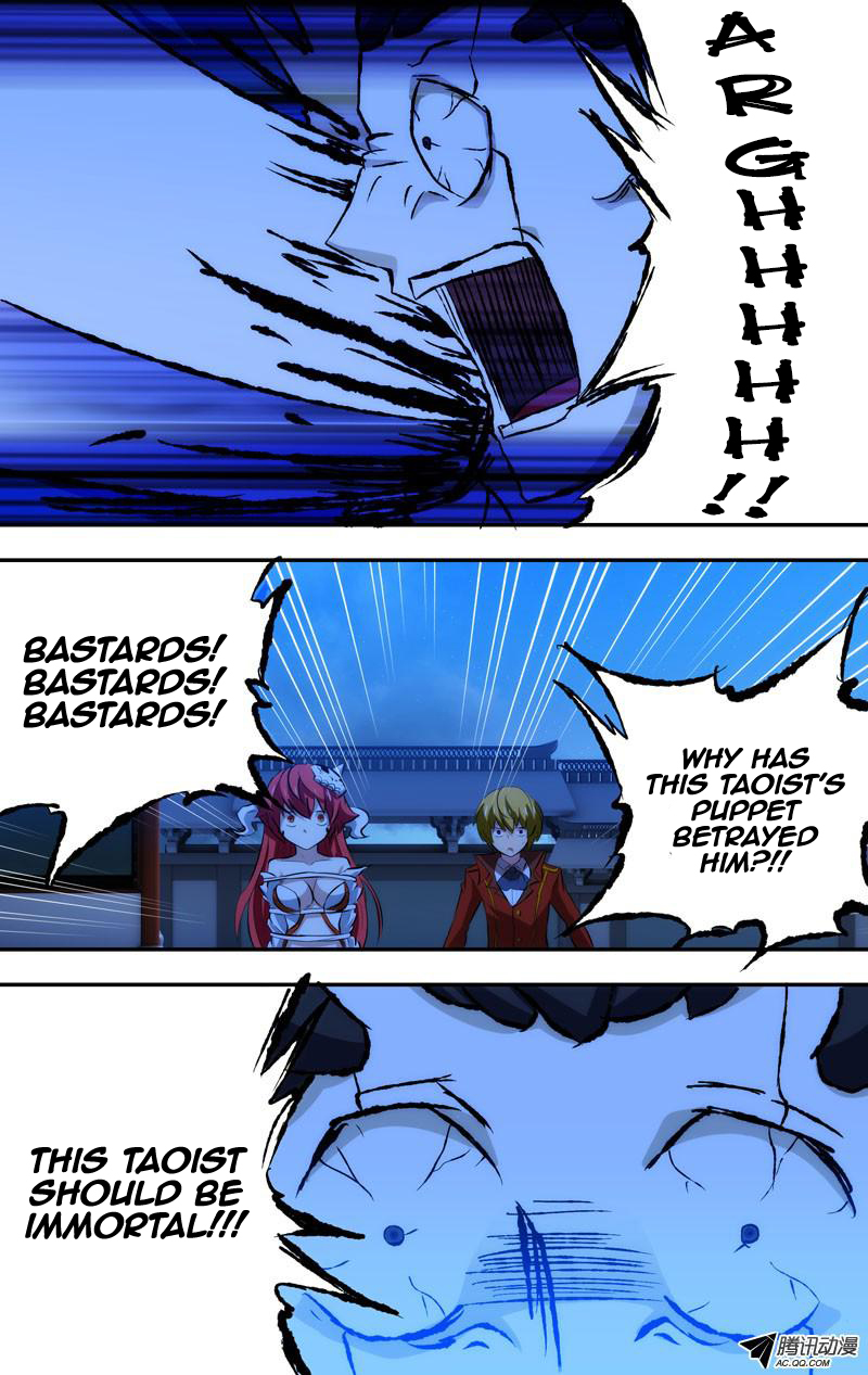 I'm a Loser Chapter 43 page 3 - Chapter 43: End of the Story