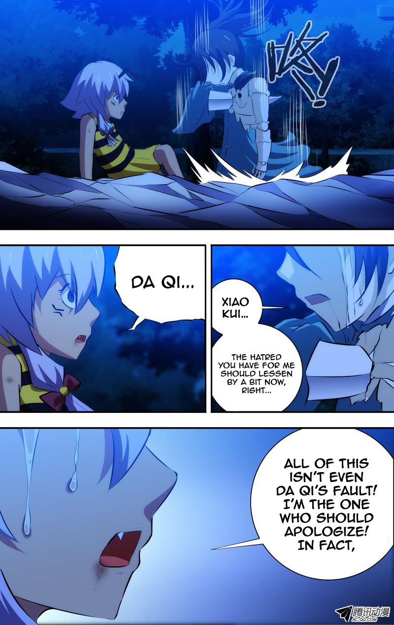 I'm a Loser Chapter 43 page 5 - Chapter 43: End of the Story