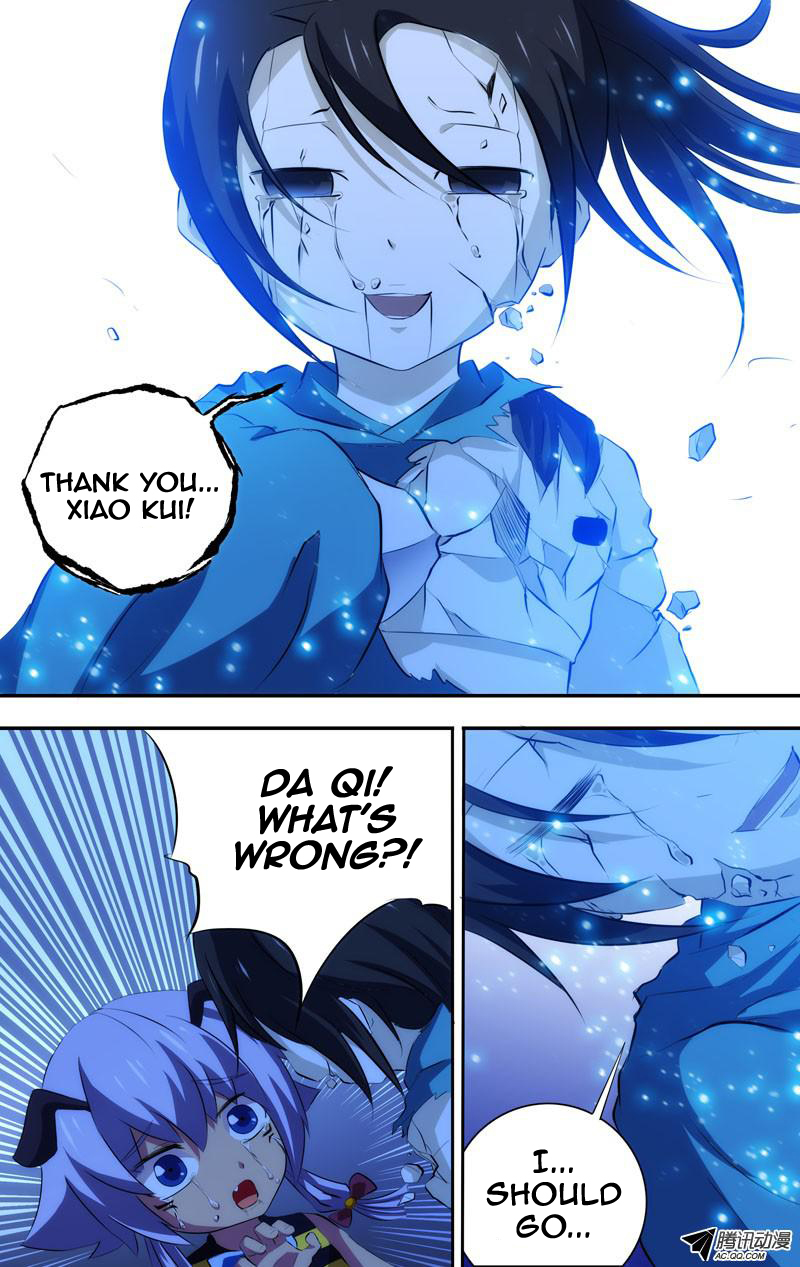 I'm a Loser Chapter 43 page 7 - Chapter 43: End of the Story