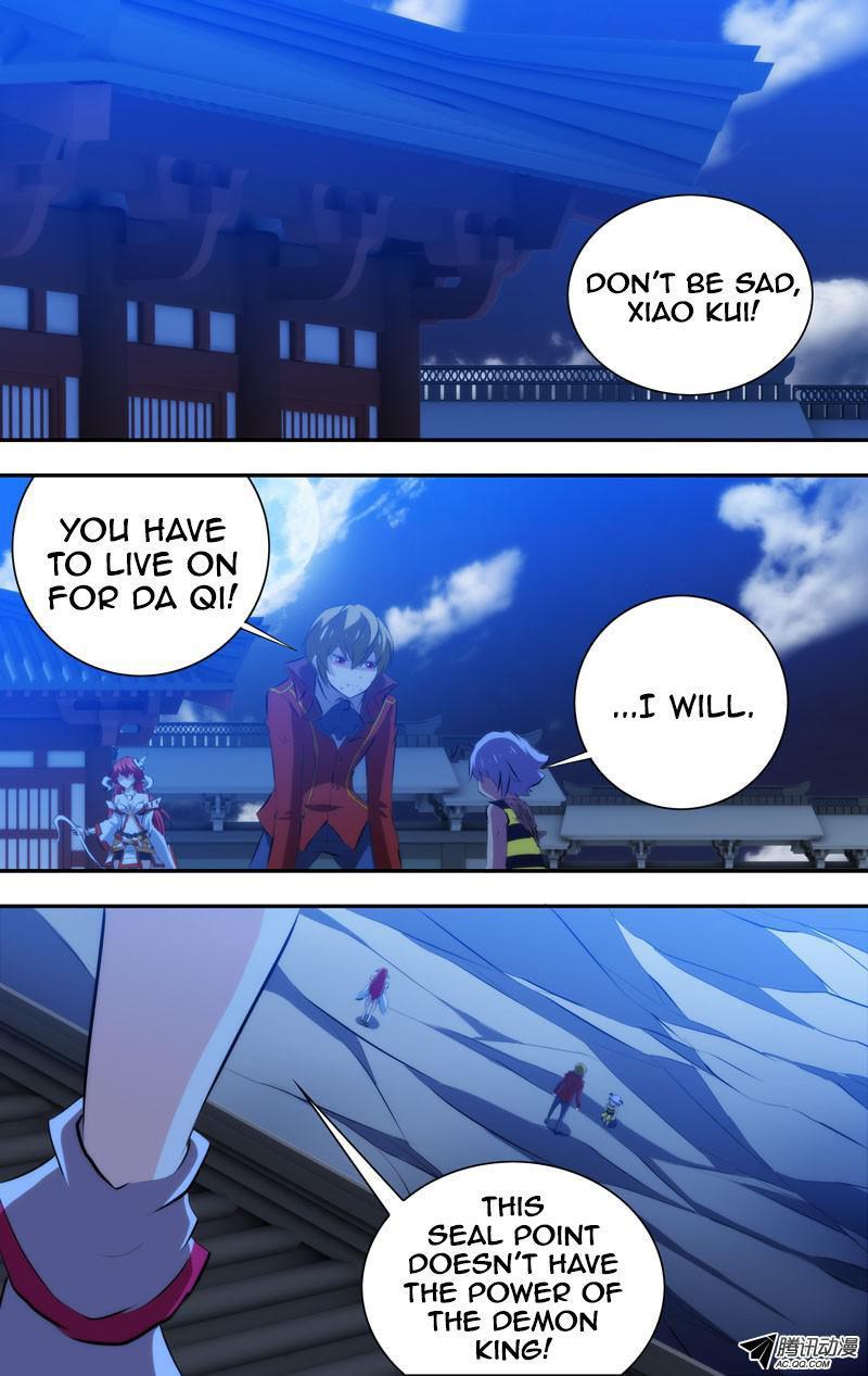 I'm a Loser Chapter 44 page 3 - Chapter 44: Mister Hao, Su Ling'er