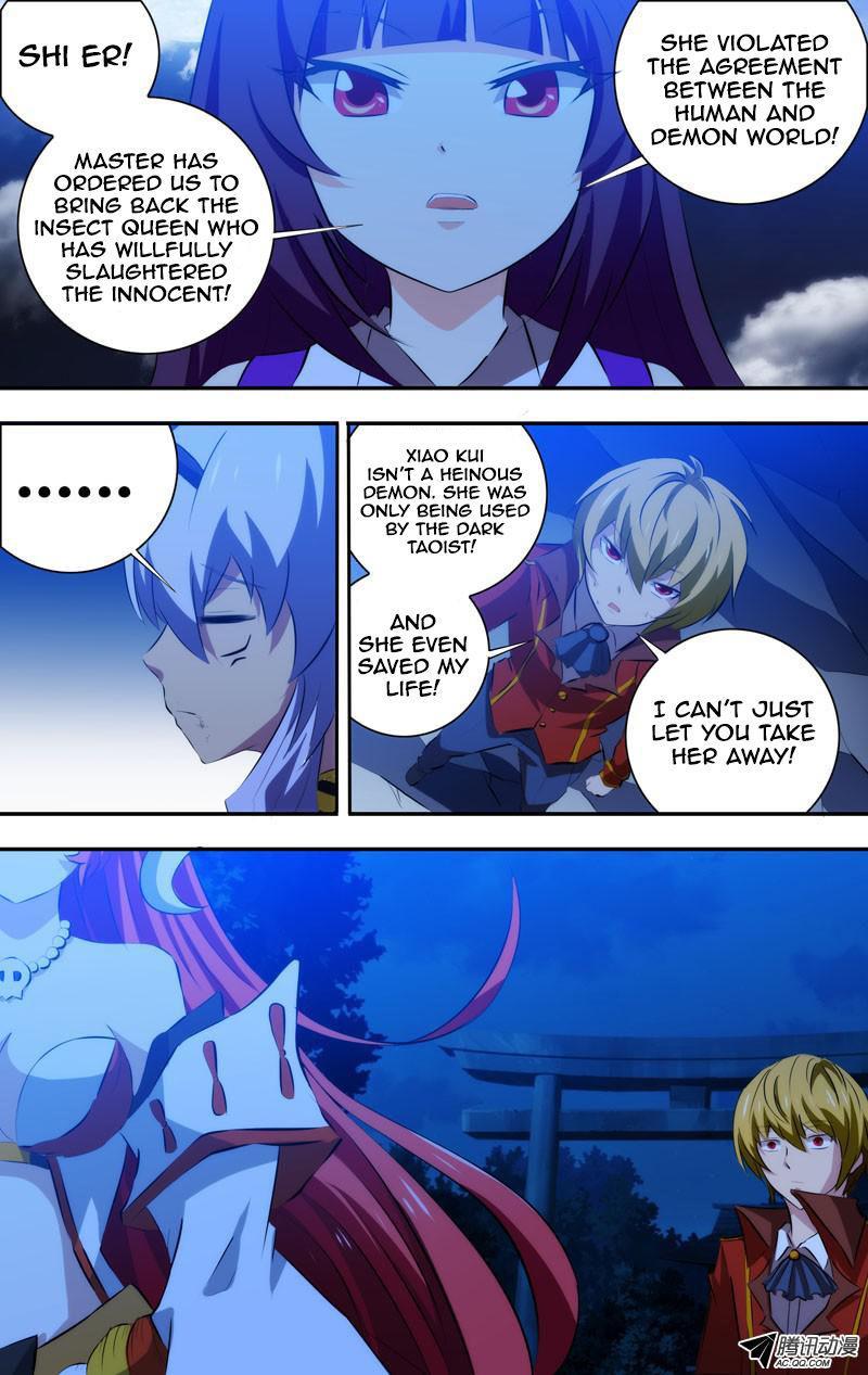 I'm a Loser Chapter 44 page 6 - Chapter 44: Mister Hao, Su Ling'er