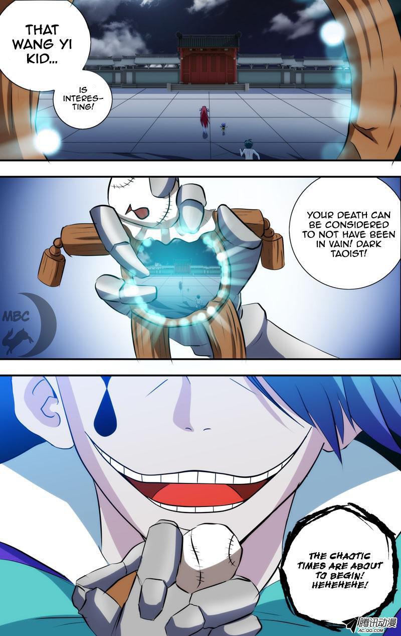 I'm a Loser Chapter 45 page 12 - Chapter 45: Can Go Home Now~