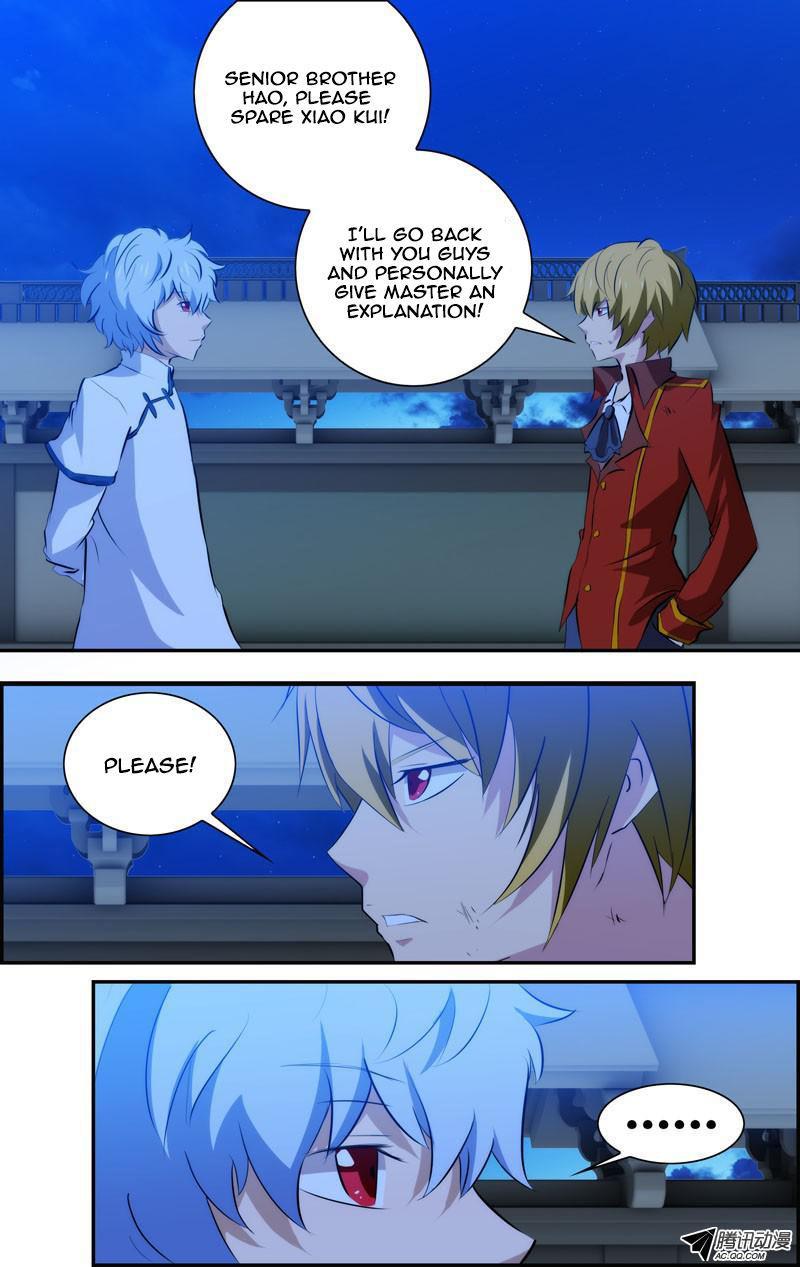 I'm a Loser Chapter 45 page 2 - Chapter 45: Can Go Home Now~