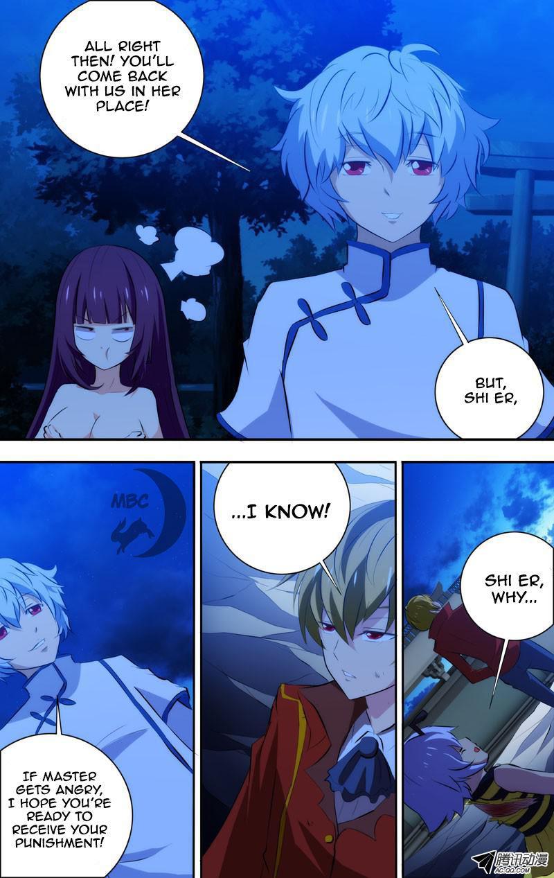 I'm a Loser Chapter 45 page 3 - Chapter 45: Can Go Home Now~