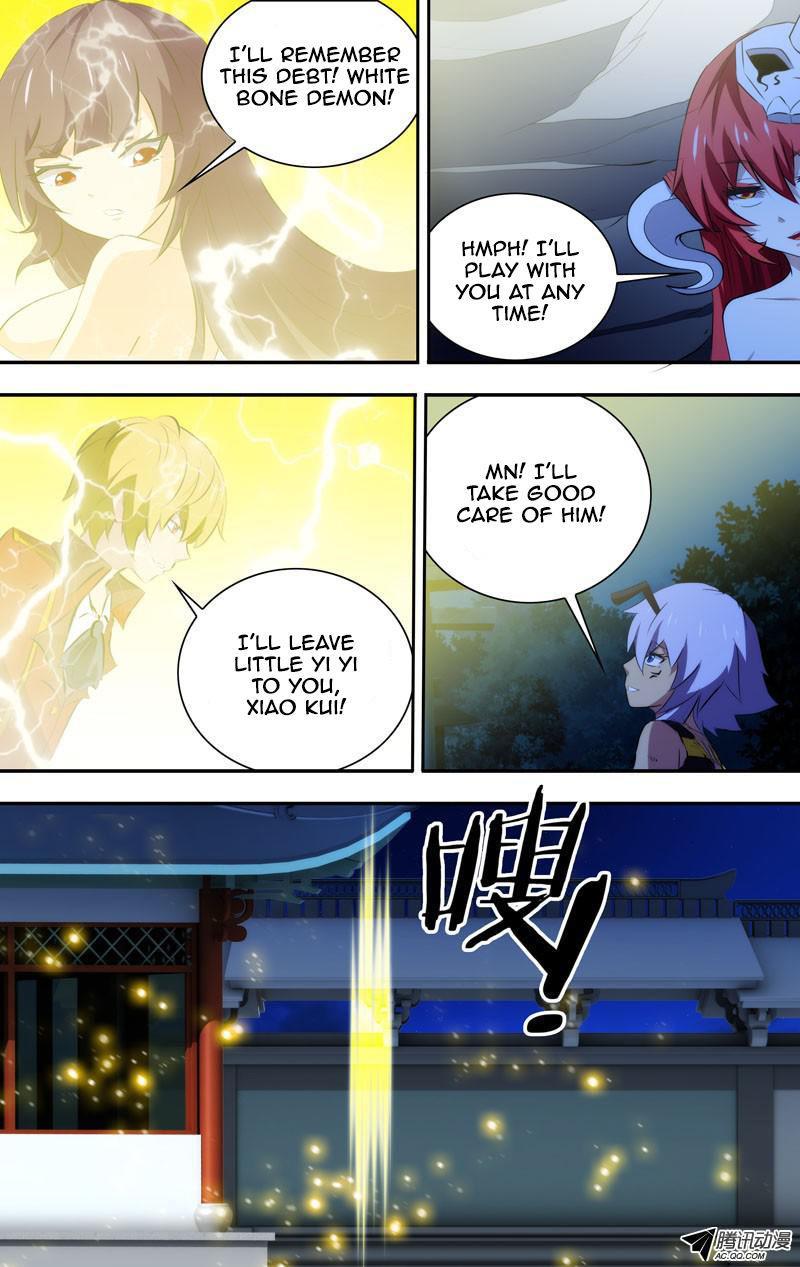 I'm a Loser Chapter 45 page 5 - Chapter 45: Can Go Home Now~