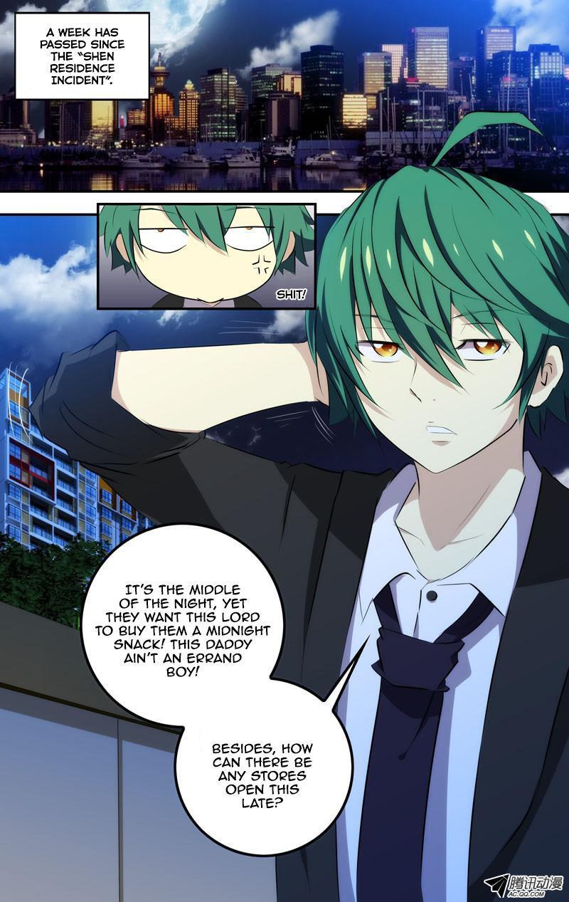 I'm a Loser Chapter 46 page 5 - Chapter 46: I'm a Superhero?