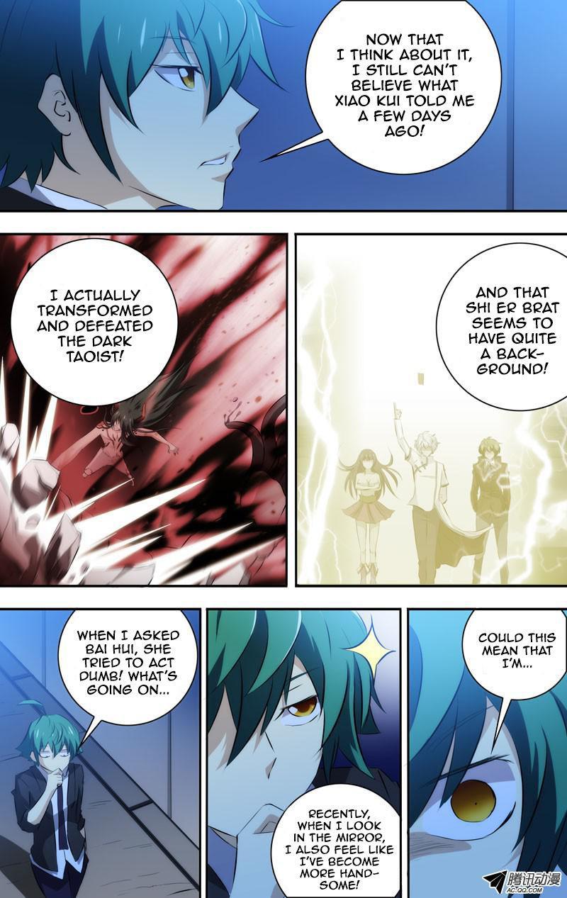 I'm a Loser Chapter 46 page 6 - Chapter 46: I'm a Superhero?
