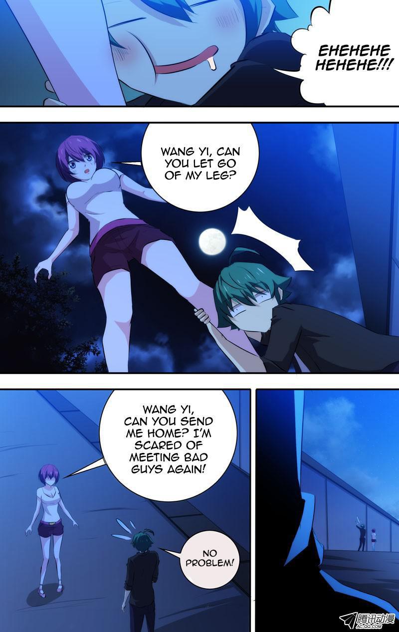 I'm a Loser Chapter 47 page 11 - Chapter 47: Loser's Counterattack