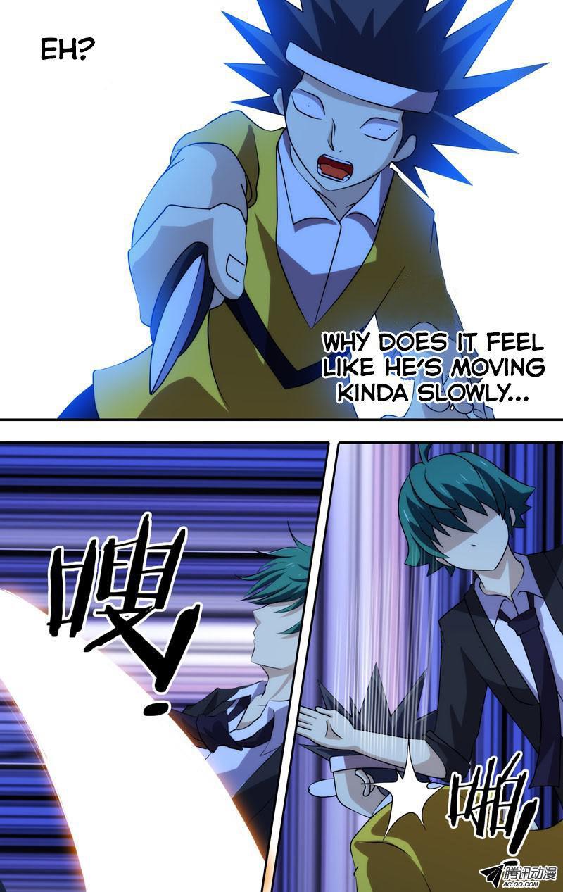 I'm a Loser Chapter 47 page 3 - Chapter 47: Loser's Counterattack
